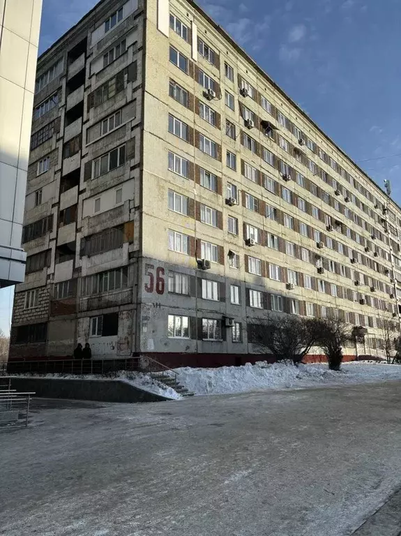 Аукцион: 1-к. квартира, 16,6м, 4/9эт. - Фото 0