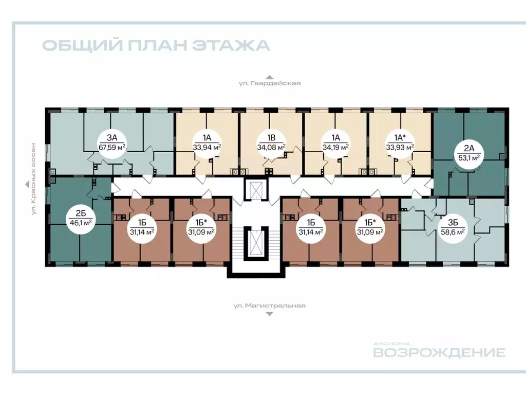 3-к кв. Ленинградская область, Кировск  (67.59 м) - Фото 2