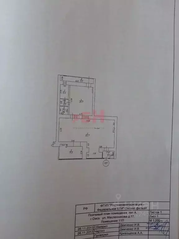 Помещение свободного назначения в Омская область, Омск ул. ... - Фото 2