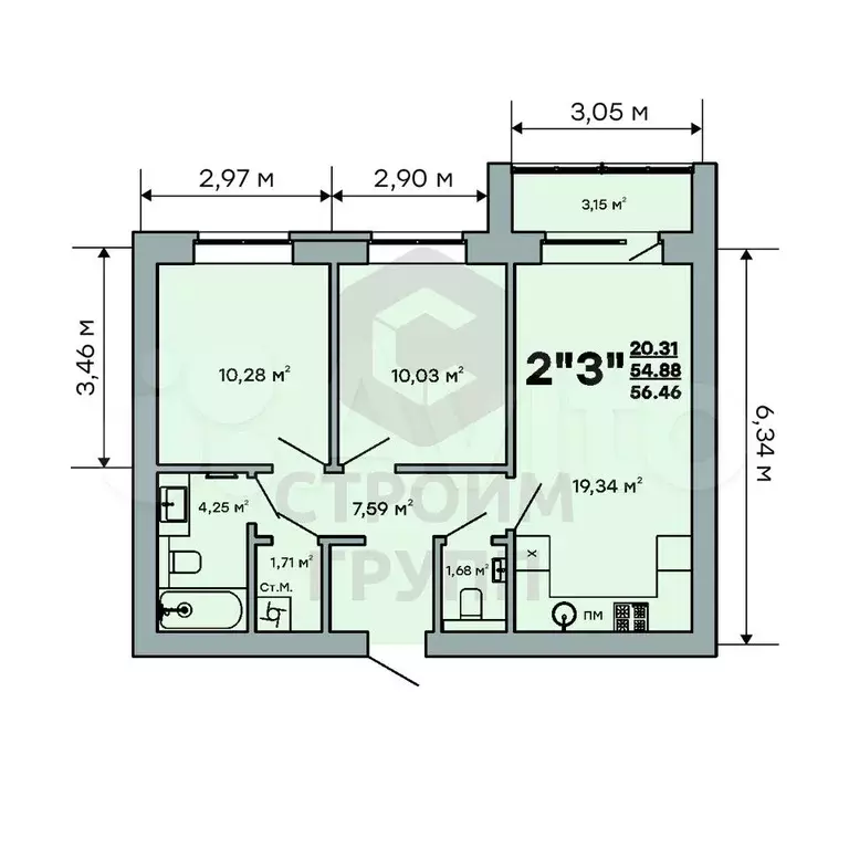 2-к. квартира, 56,5 м, 8/9 эт. - Фото 1