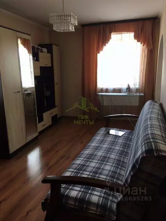 2-к кв. Бурятия, Улан-Удэ ул. Ербанова, 20 (40.0 м) - Фото 0