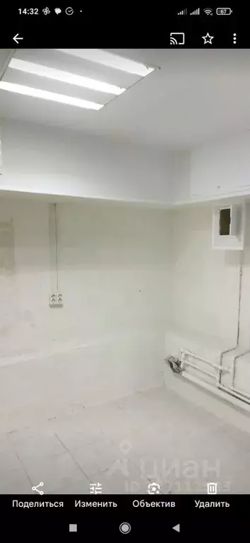 Помещение свободного назначения в Челябинская область, Магнитогорск ... - Фото 2