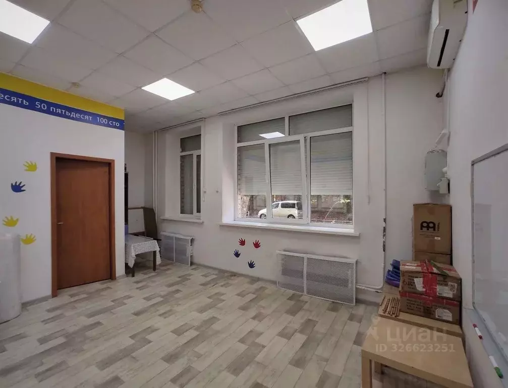 Офис в Краснодарский край, Краснодар ул. Имени Игнатова, 16 (18 м) - Фото 2