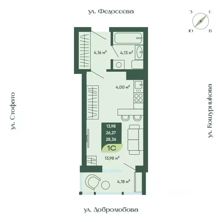 1-к кв. Новосибирская область, Новосибирск  (28.36 м) - Фото 0