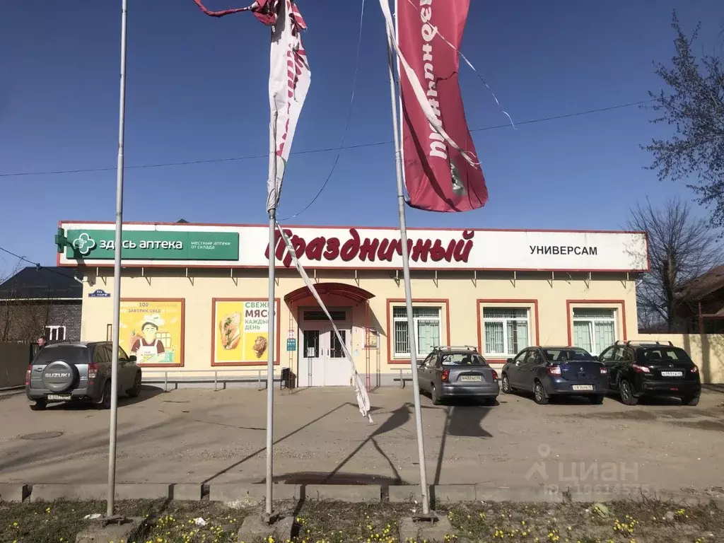 Помещение свободного назначения в Калужская область, Калуга ул. Торф, ... - Фото 0