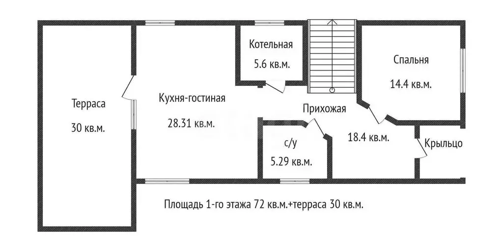 Дом в Краснодар, Беломорский проезд (151 м) - Фото 0