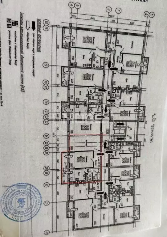 2-к кв. Калининградская область, Калининград ул. Согласия, 46 (57.6 м) - Фото 2