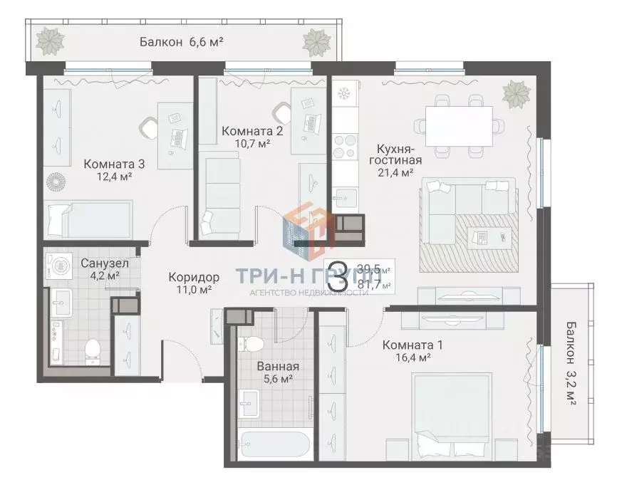 3-к кв. Санкт-Петербург Актерский проезд, 2к2 (81.7 м) - Фото 2