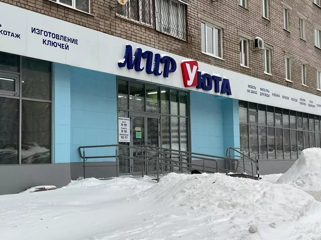 Торговая площадь в Удмуртия, Ижевск ул. Ворошилова, 29 (167 м) - Фото 0