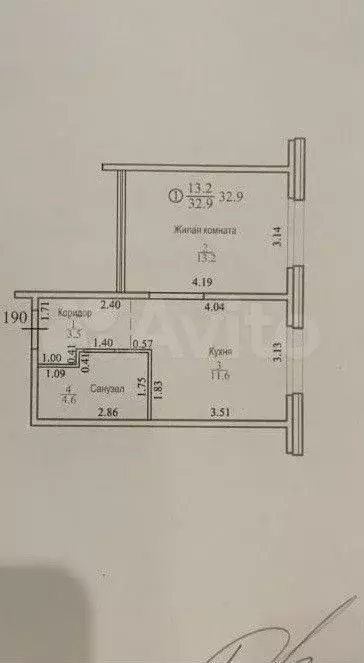 1-к. квартира, 32,9 м, 12/17 эт. - Фото 0