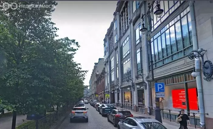 Торговая площадь (330 м) - Фото 1