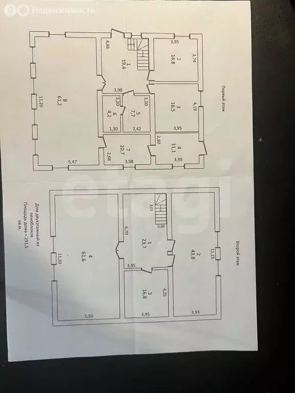 Дом в Тверская область, Калининский муниципальный округ, деревня ... - Фото 1