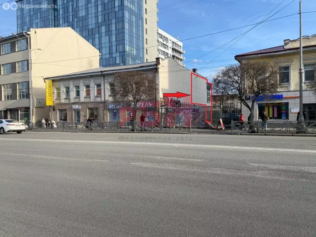 Офис (111.5 м) - Фото 1