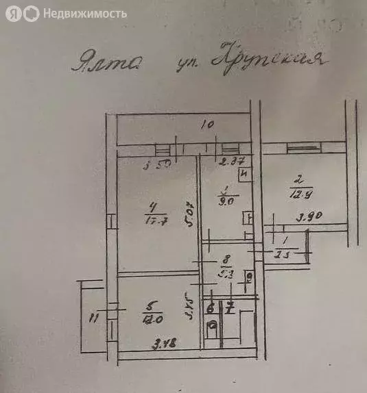 3-комнатная квартира: Ялта, улица Крупской, 21 (75 м) - Фото 2