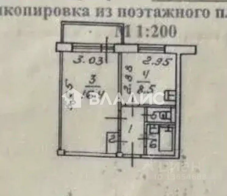 1-к кв. Иркутская область, Ангарск 32-й мкр, 3 (32.7 м) - Фото 1