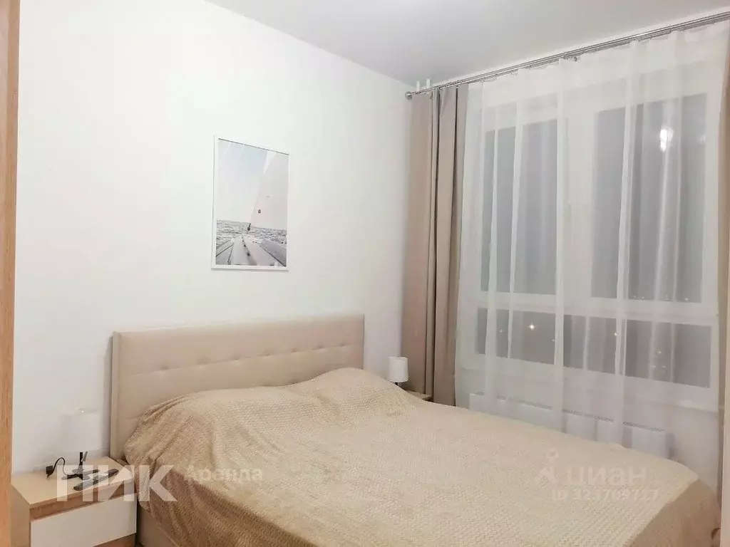 1-к кв. Москва Варшавское ш., 280к1 (32.1 м) - Фото 1