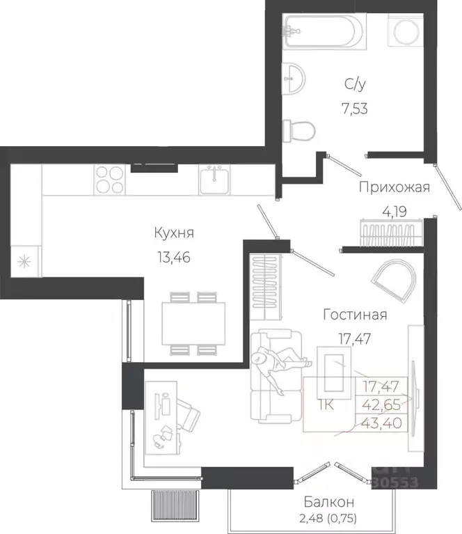 1-к кв. Алтай, Майминский район, с. Майма ул. Энергетиков (43.4 м) - Фото 1