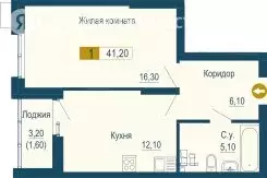 1-комнатная квартира: Екатеринбург, улица Татищева (42.8 м) - Фото 1