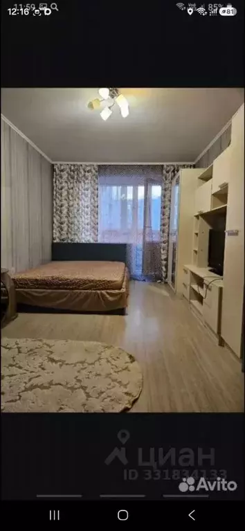 1-к кв. Белгородская область, Белгород ул. Есенина, 12 (35.0 м) - Фото 2