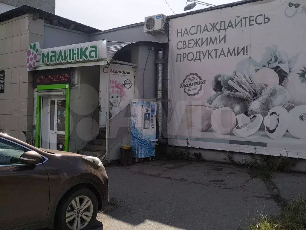Свободного назначения - Фото 1