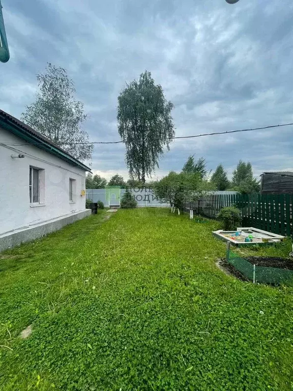 Дом 54,2 м на участке 4,9 га - Фото 1