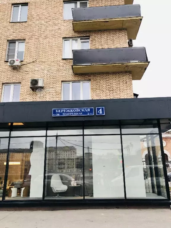 Продается 2-комнатная квартира - Фото 1