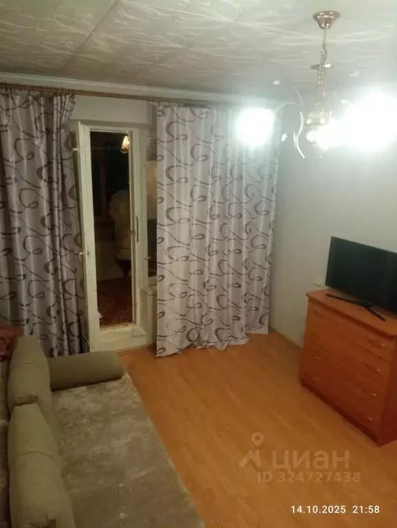 Комната Москва Шипиловский проезд, 59К3 (15.0 м) - Фото 2