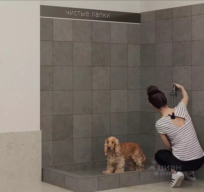 1-к кв. Брянская область, Брянск Степная ул., уч2Б (38.35 м) - Фото 2