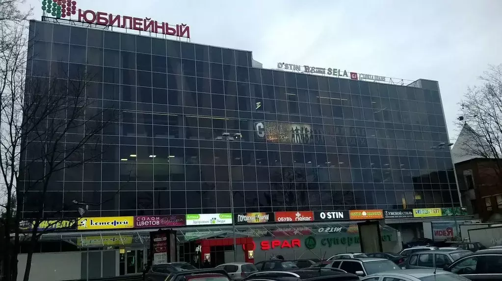 Торговая площадь в Ленинградская область, Всеволожск Октябрьский ... - Фото 1