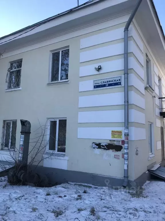 Комната Свердловская область, Екатеринбург ул. Славянская, 29 (15.4 м) - Фото 2