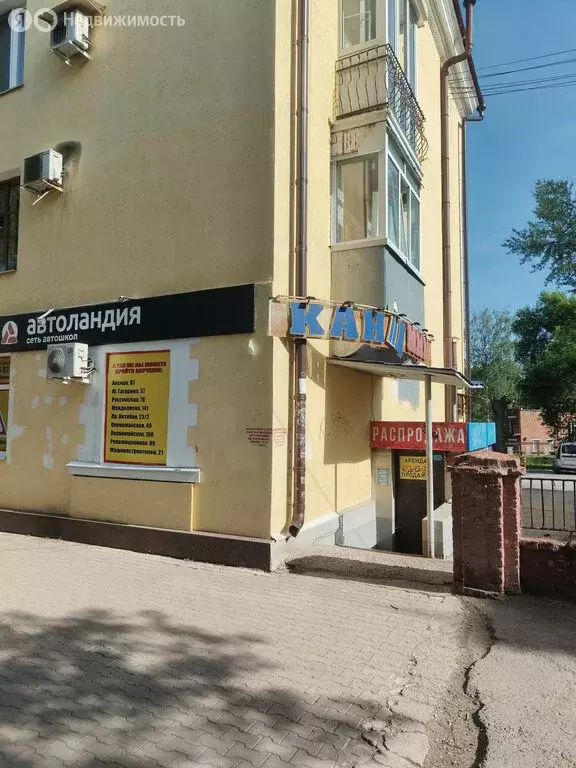Помещение свободного назначения (103 м) - Фото 1