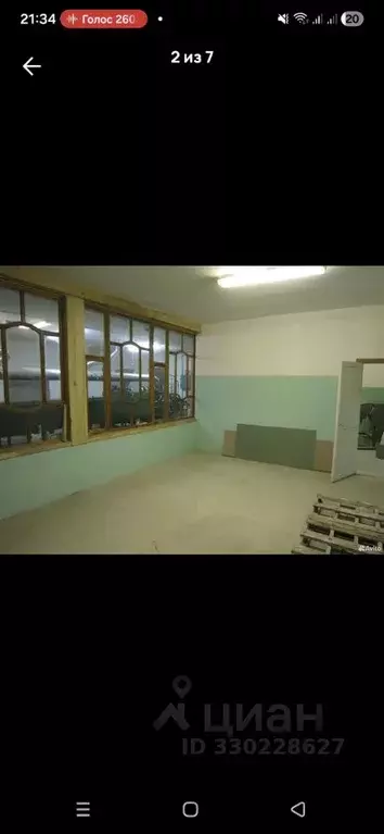 Помещение свободного назначения в Пензенская область, Городищенский ... - Фото 1