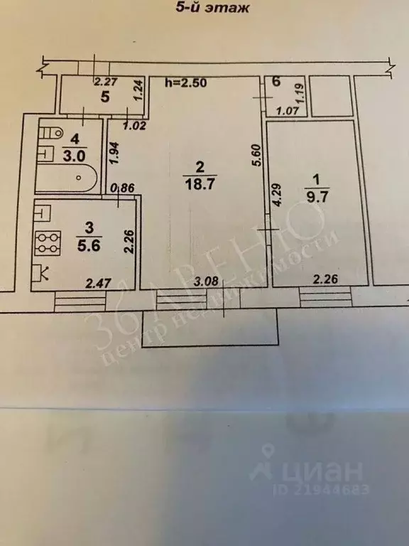 2-к кв. Воронежская область, Воронеж Плехановская ул., 64 (41.1 м) - Фото 2