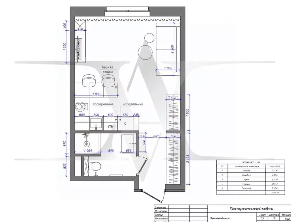 1-к кв. Москва Автозаводская ул., 26/1 (30.0 м) - Фото 2