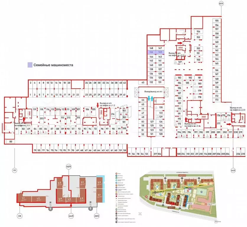 Машиноместо, 27 м - Фото 0