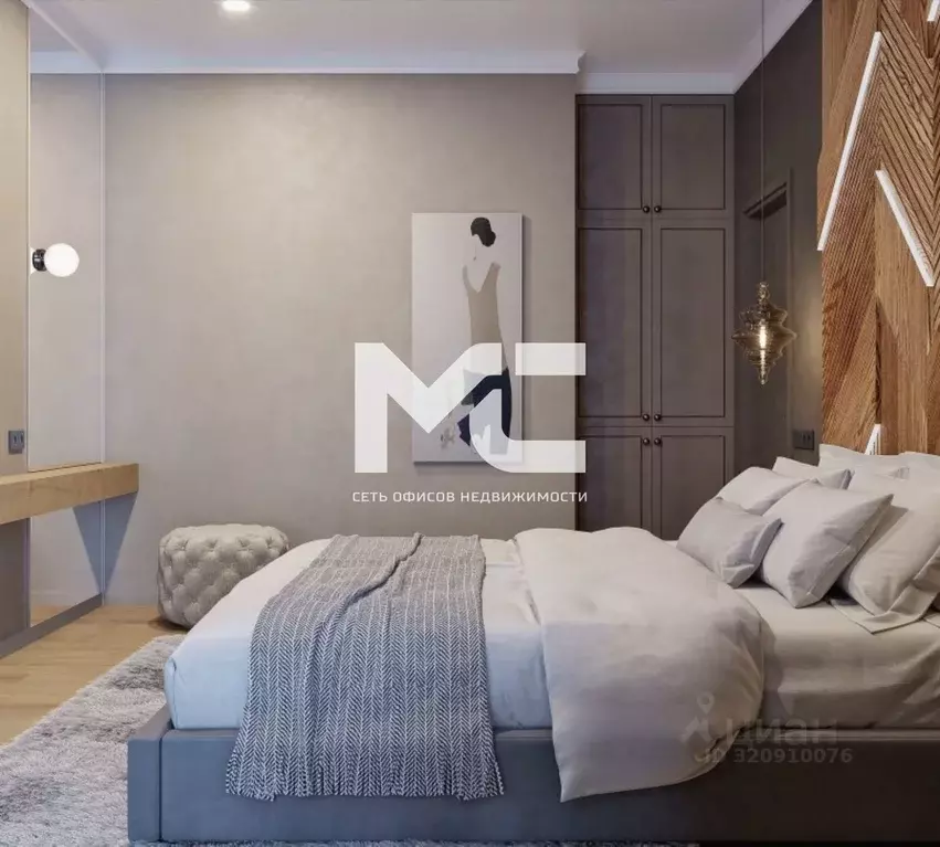 3-к кв. Крым, Симферополь ул. Фрунзе, 41А (132.0 м) - Фото 1