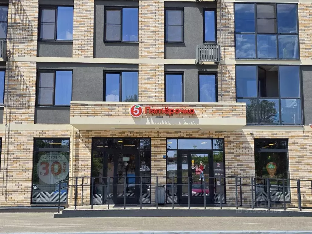 Помещение свободного назначения в Воронежская область, Воронеж ул. ... - Фото 1