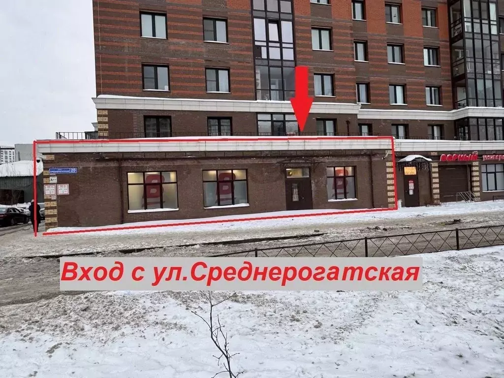 Помещение свободного назначения в Санкт-Петербург ул. Среднерогатская, ... - Фото 1