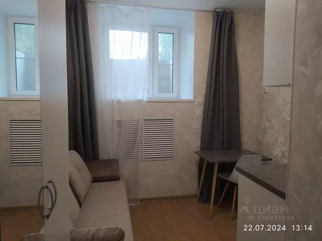 Студия Москва ул. Маршала Мерецкова, 5 (15.0 м) - Фото 1