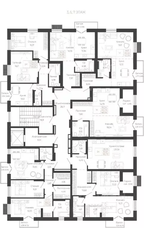 2-к кв. Алтай, Майминский район, с. Майма ул. Энергетиков (59.35 м) - Фото 2