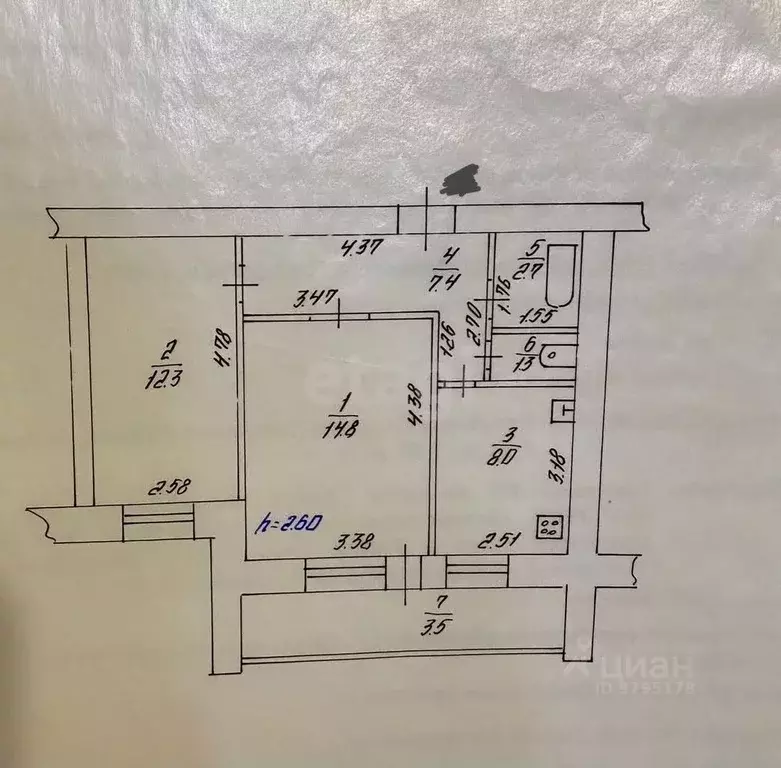 2-к кв. Татарстан, Казань ул. Академика Губкина, 37 (50.0 м) - Фото 2