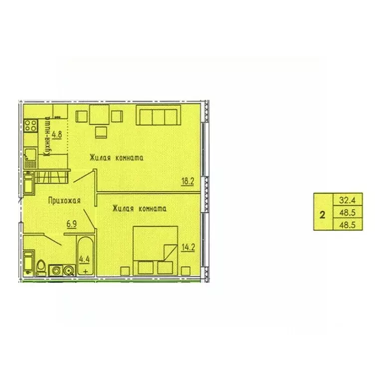 2-к кв. Пензенская область, Пенза ул. Яшиной, 12 (48.5 м) - Фото 1
