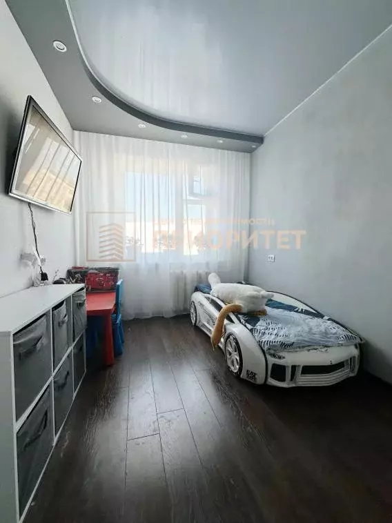 Квартира, 2 комнаты, 46.1 м - Фото 1