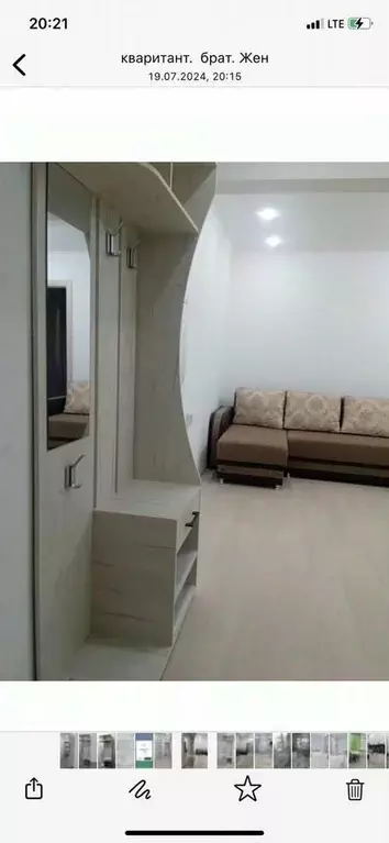 2-к кв. Краснодарский край, Кропоткин Кавказский район, Красная ул., ... - Фото 2