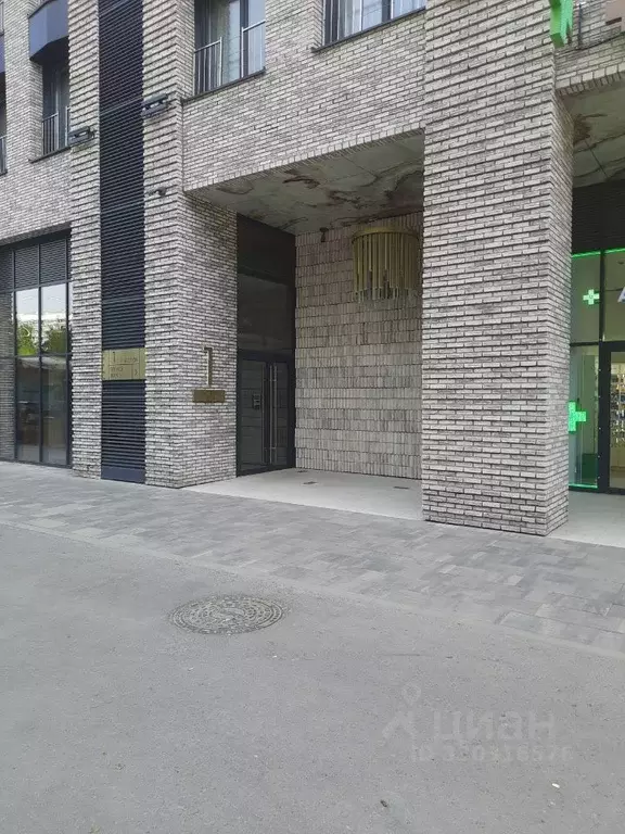 2-к кв. Москва ул. Архитектора Власова, 71к2 (46.4 м) - Фото 2