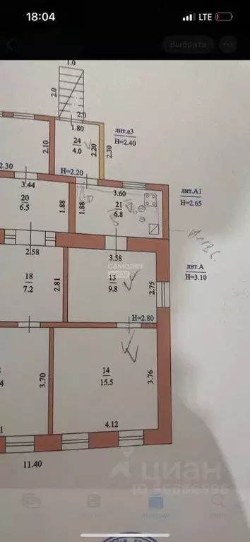 Дом в Краснодарский край, Ейск ул. Янышева, 32 (36 м) - Фото 1