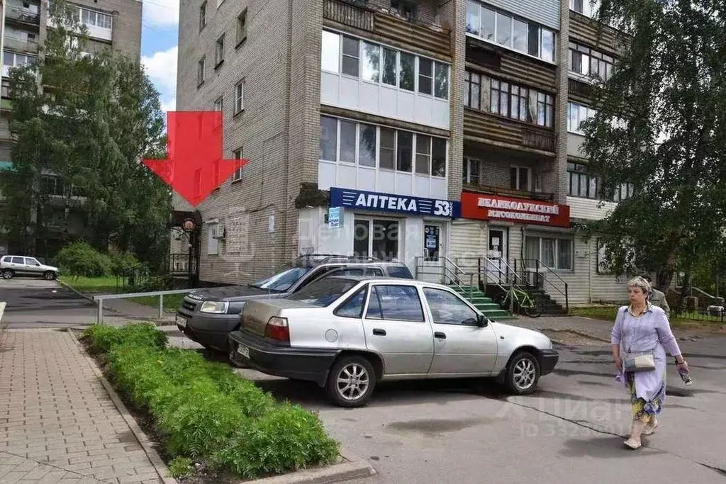 Помещение свободного назначения в Новгородская область, Великий ... - Фото 1
