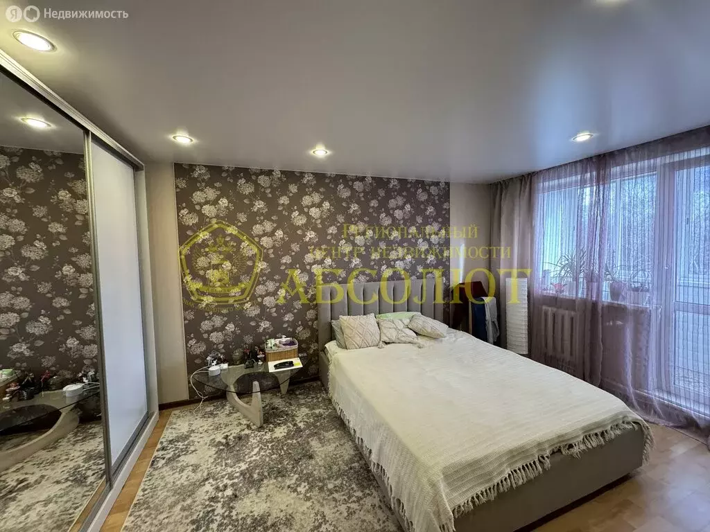 Квартира-студия: Ревда, улица Цветников, 47 (45.5 м) - Фото 1