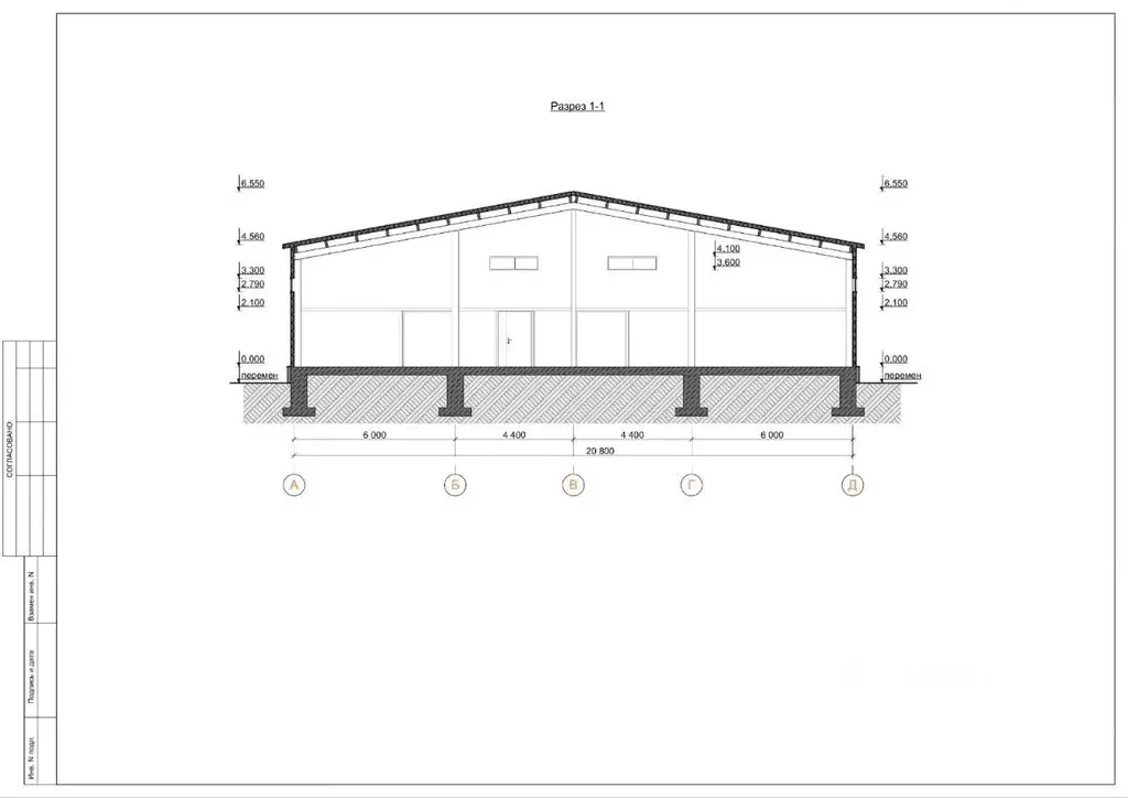 Склад в Московская область, Апрелевка Наро-Фоминский городской округ, ... - Фото 1