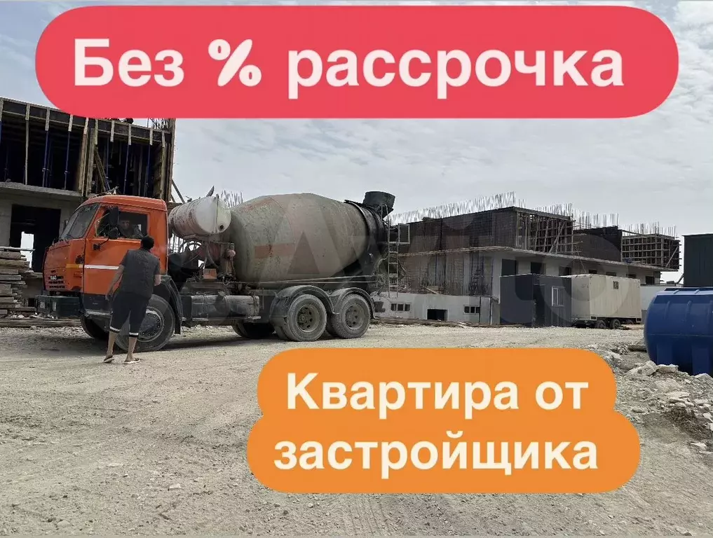 2-к. квартира, 62 м, 4/17 эт. - Фото 0